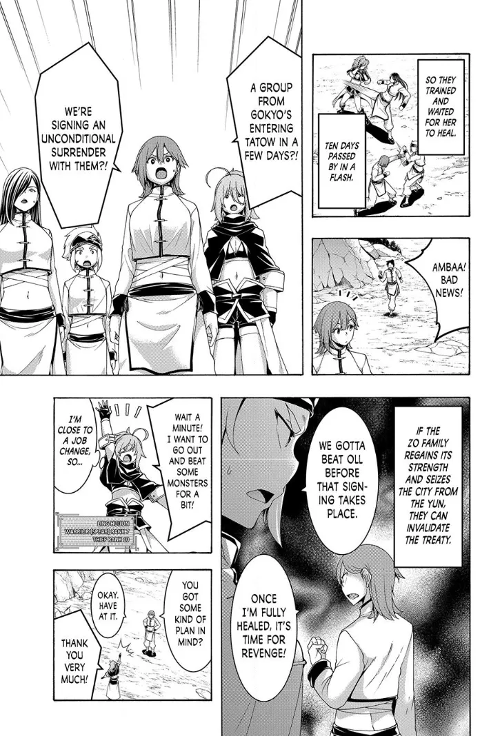 100-man no Inochi no Ue ni Ore wa Tatte Iru Chapter 118 page 5 - 