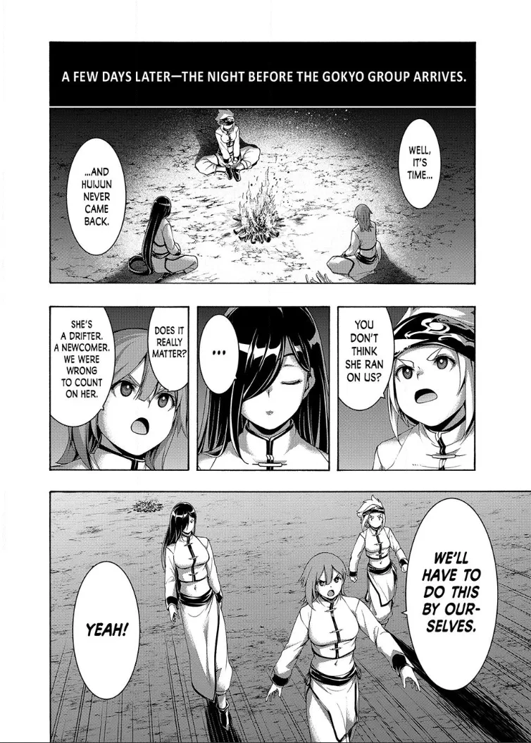 100-man no Inochi no Ue ni Ore wa Tatte Iru Chapter 118 page 6 - 