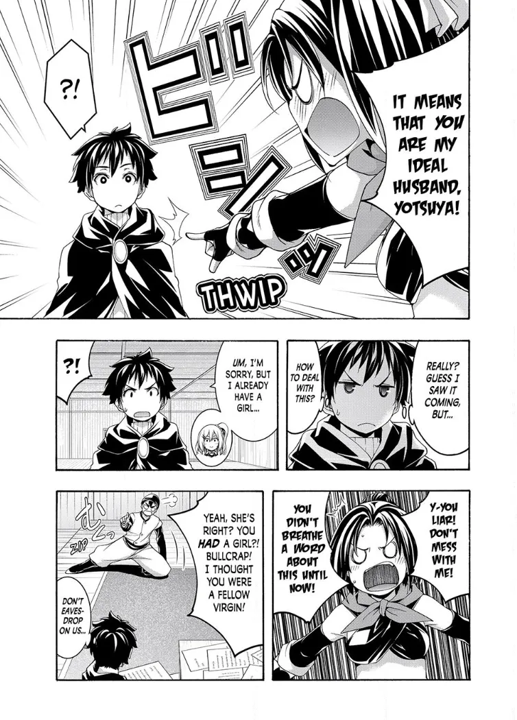 100-man no Inochi no Ue ni Ore wa Tatte Iru Chapter 119 page 3 - 