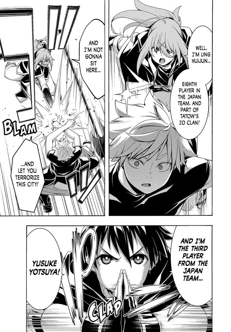 100-man no Inochi no Ue ni Ore wa Tatte Iru Chapter 119 page 23 - 