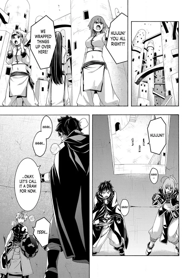 100-man no Inochi no Ue ni Ore wa Tatte Iru Chapter 119 page 25 - 