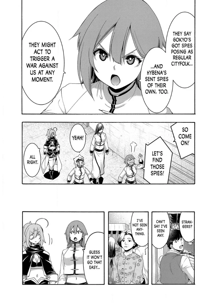 100-man no Inochi no Ue ni Ore wa Tatte Iru Chapter 119 page 6 - 