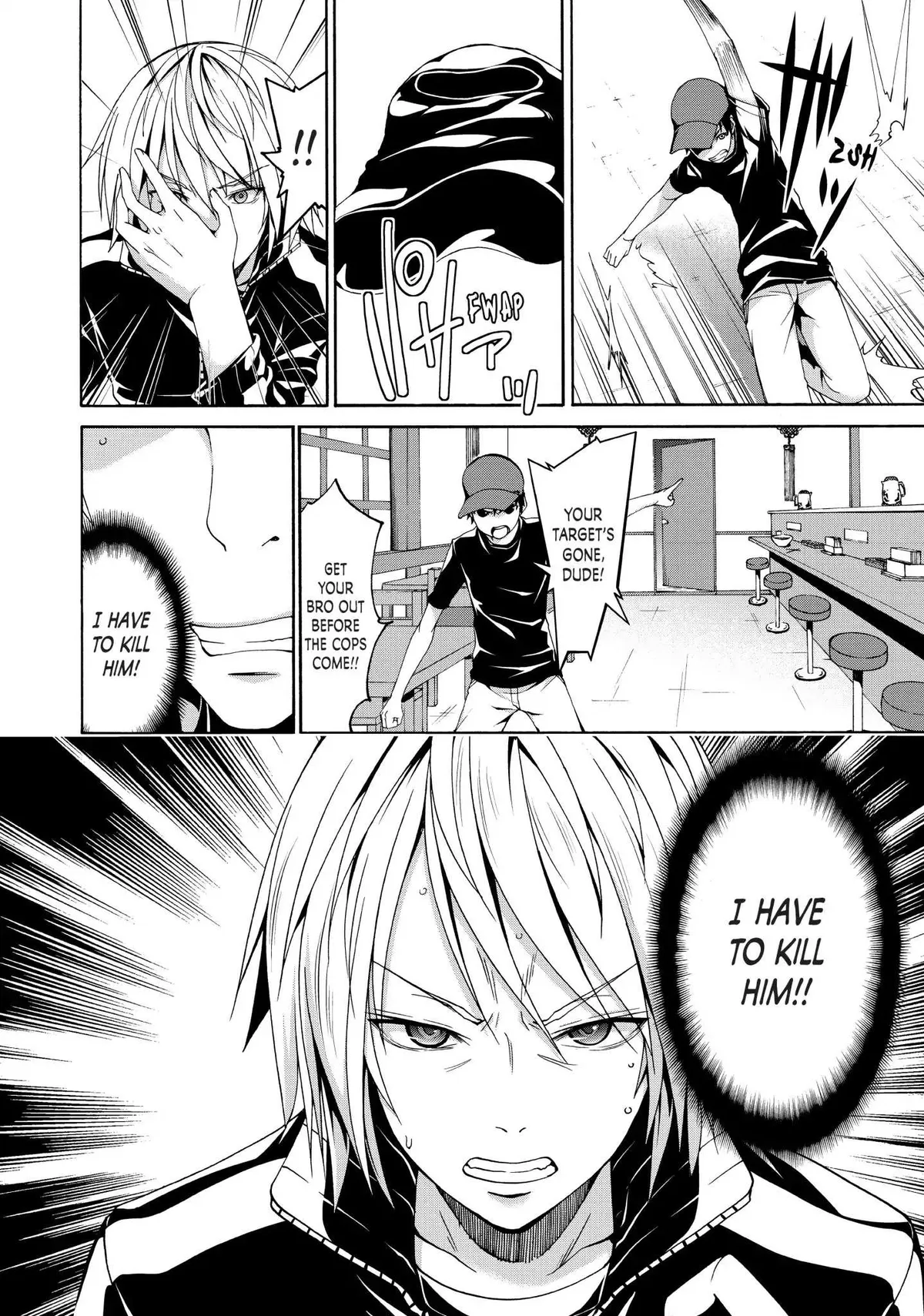 100-man no Inochi no Ue ni Ore wa Tatte Iru Chapter 12 page 16 - 