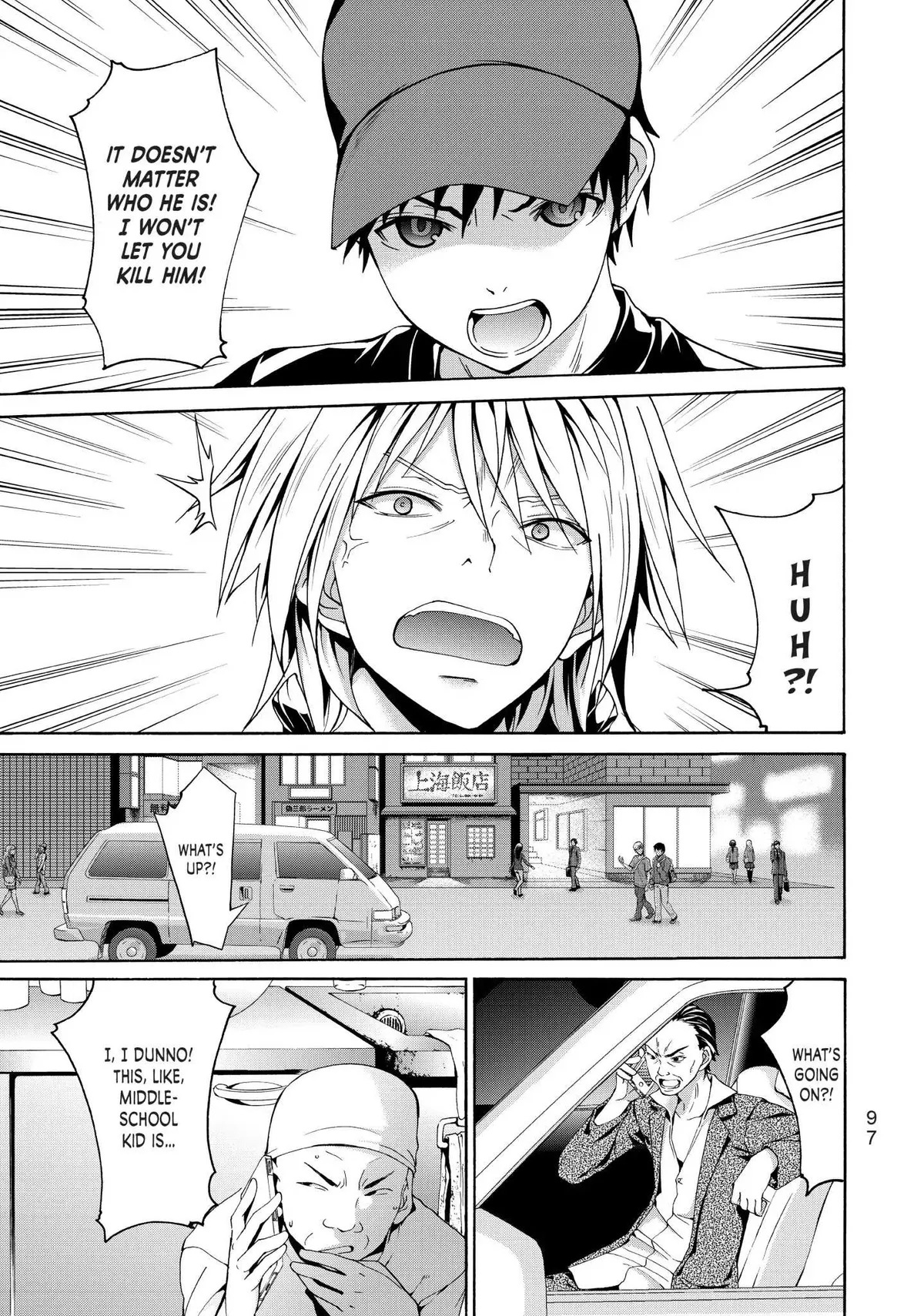 100-man no Inochi no Ue ni Ore wa Tatte Iru Chapter 12 page 19 - 