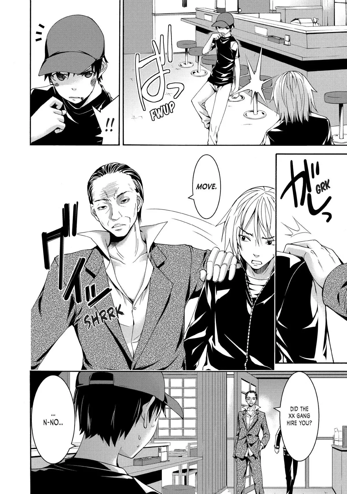 100-man no Inochi no Ue ni Ore wa Tatte Iru Chapter 12 page 22 - 