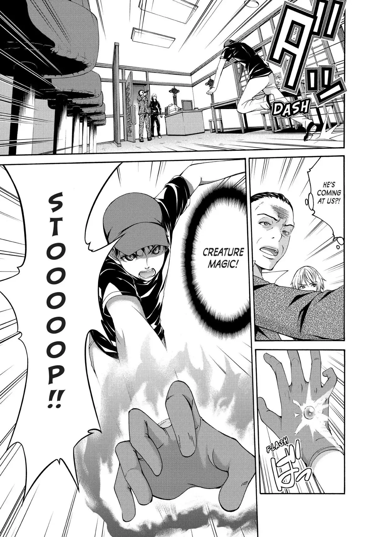 100-man no Inochi no Ue ni Ore wa Tatte Iru Chapter 12 page 25 - 