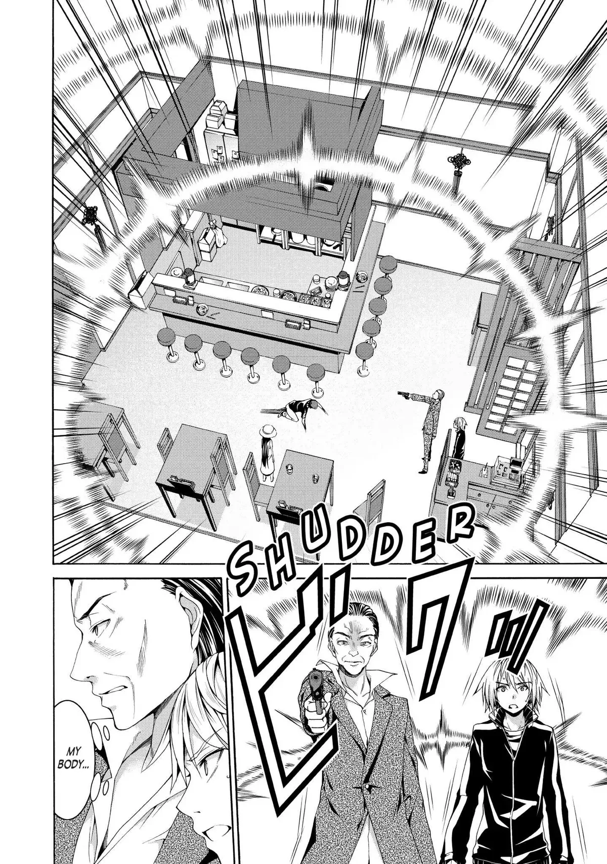 100-man no Inochi no Ue ni Ore wa Tatte Iru Chapter 12 page 26 - 