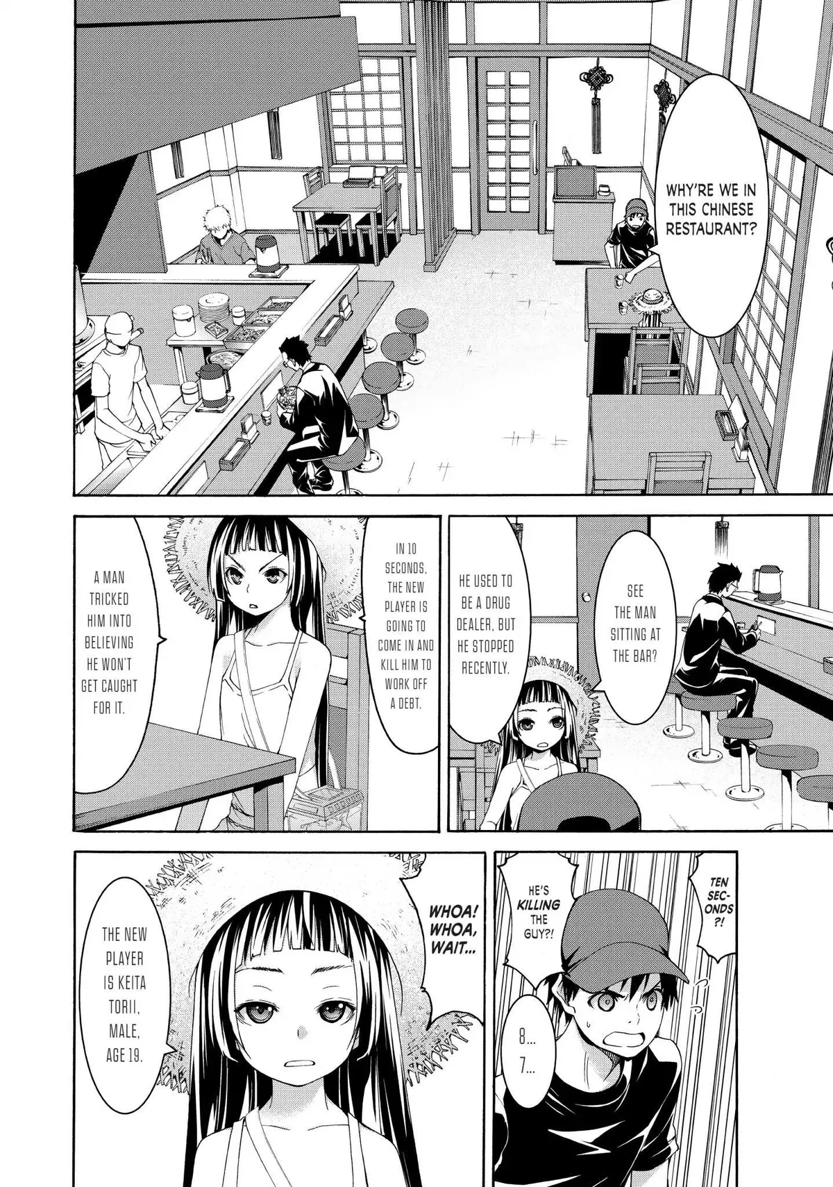 100-man no Inochi no Ue ni Ore wa Tatte Iru Chapter 12 page 8 - 