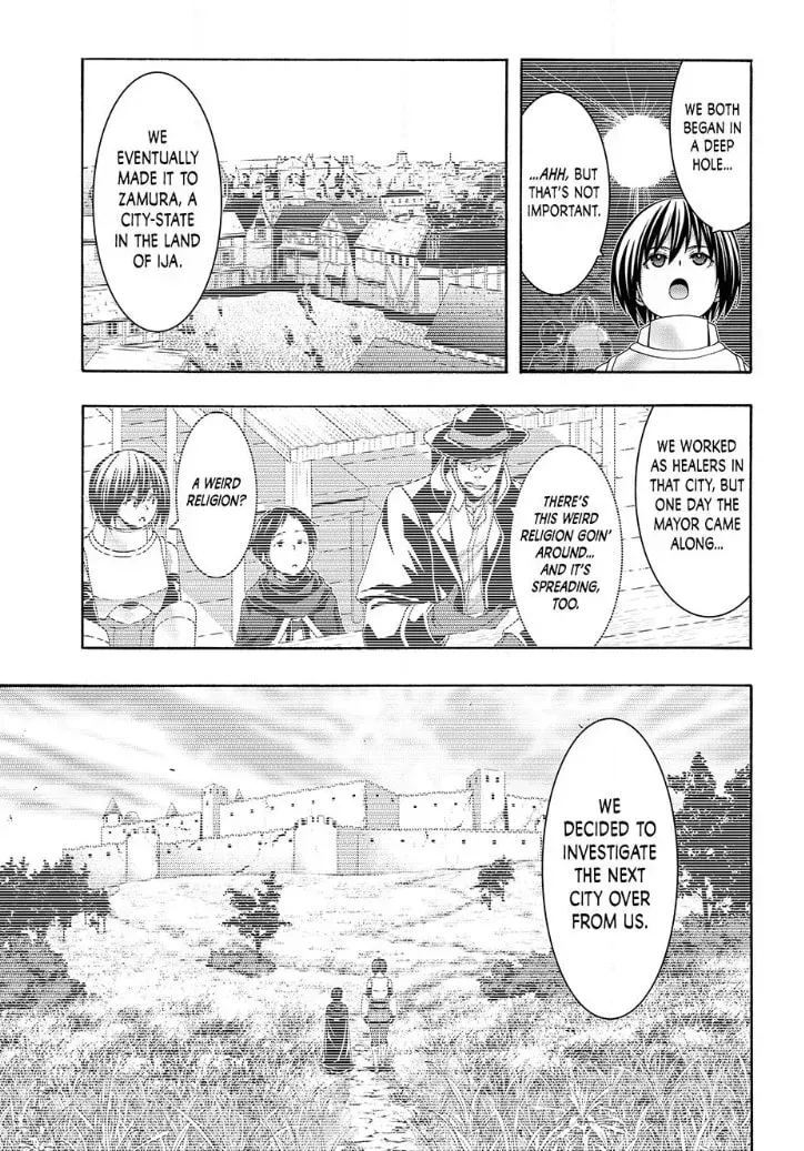 100-man no Inochi no Ue ni Ore wa Tatte Iru Chapter 120 page 17 - 