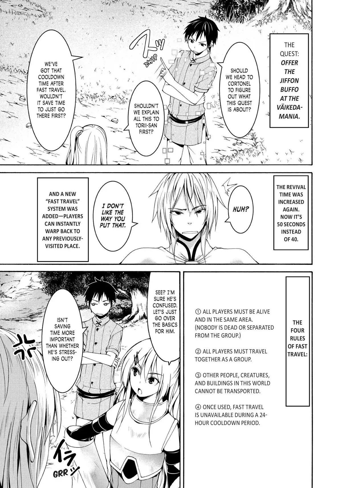 100-man no Inochi no Ue ni Ore wa Tatte Iru Chapter 13 page 3 - 