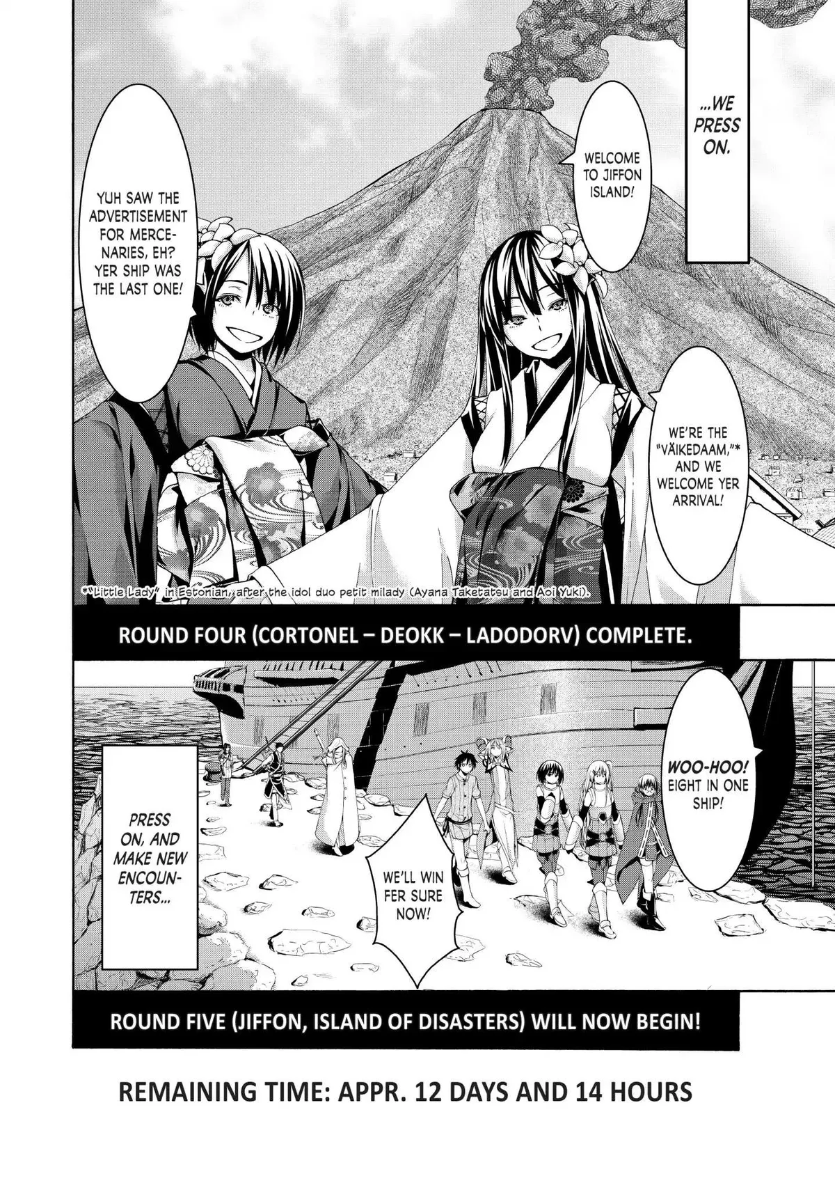 100-man no Inochi no Ue ni Ore wa Tatte Iru Chapter 13 page 36 - 