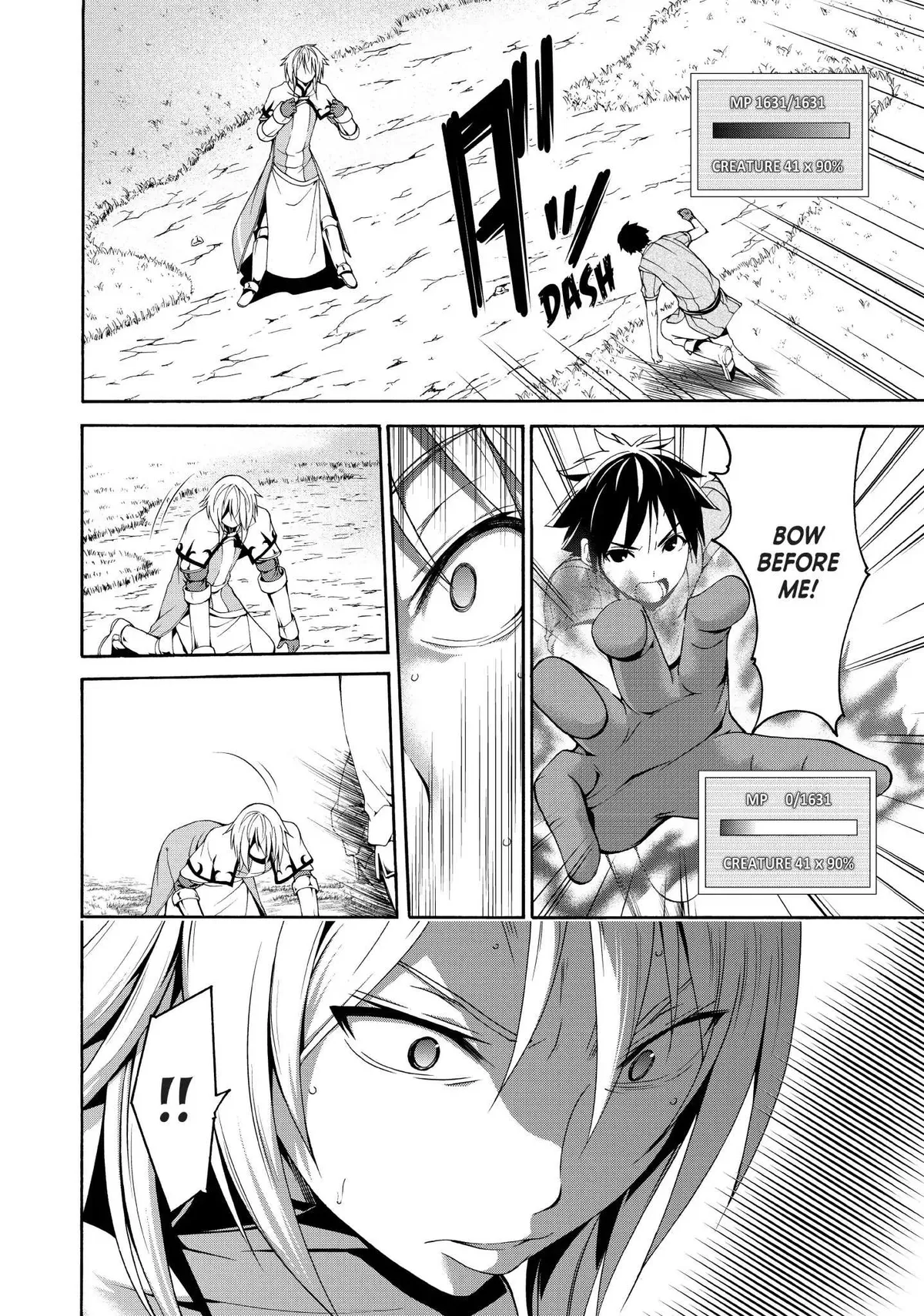 100-man no Inochi no Ue ni Ore wa Tatte Iru Chapter 13 page 6 - 