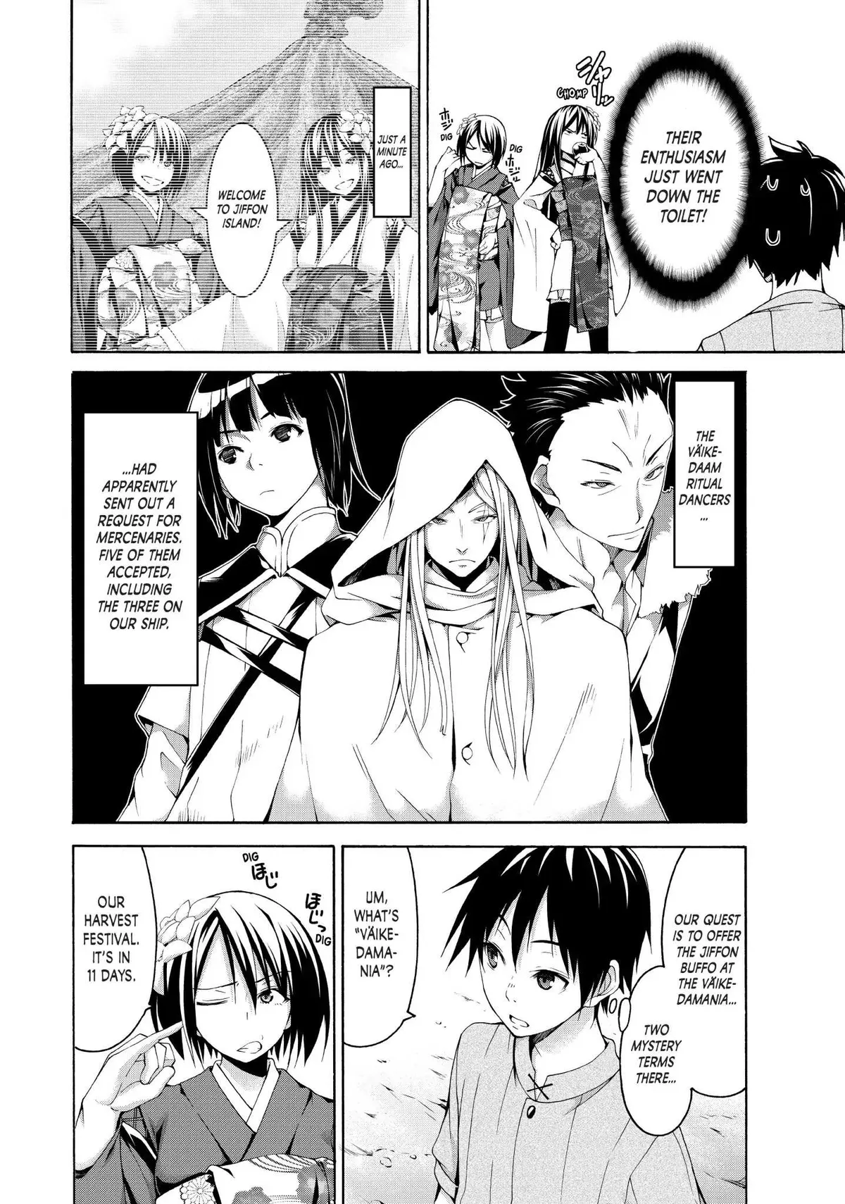 100-man no Inochi no Ue ni Ore wa Tatte Iru Chapter 14 page 2 - 