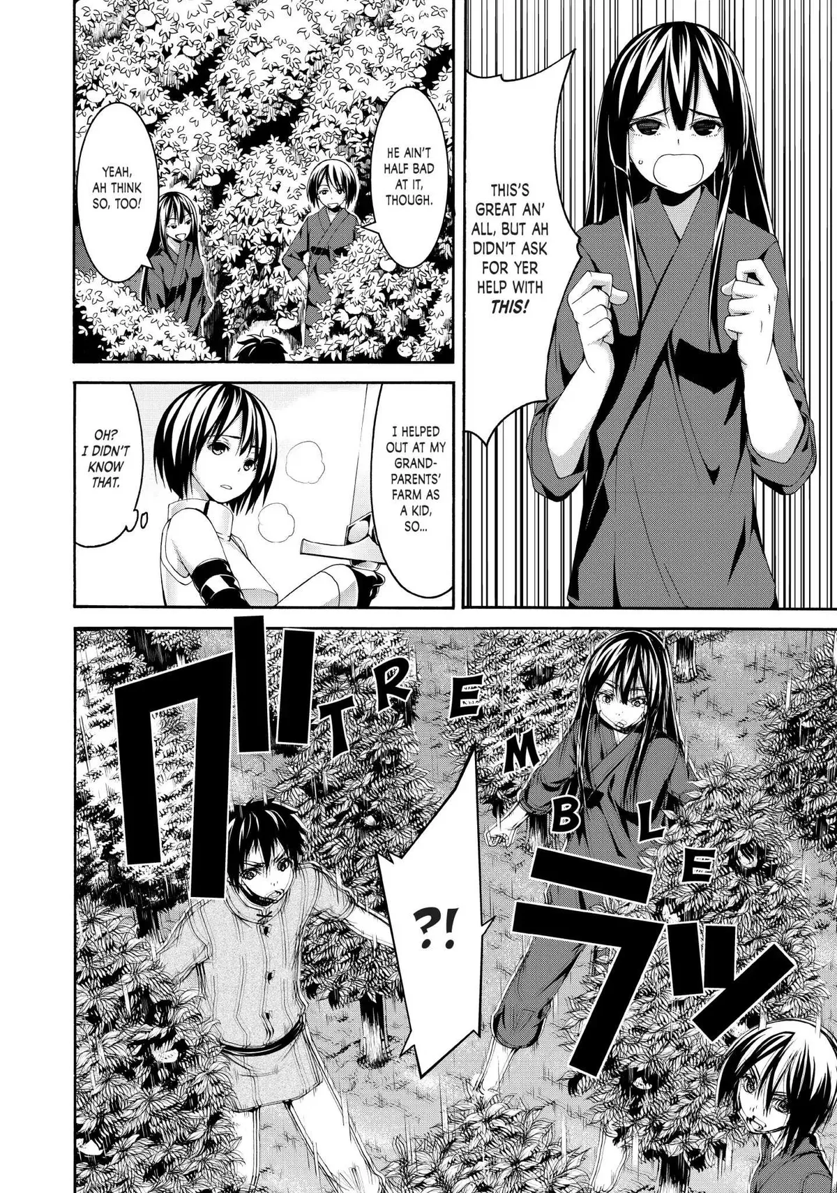 100-man no Inochi no Ue ni Ore wa Tatte Iru Chapter 14 page 16 - 