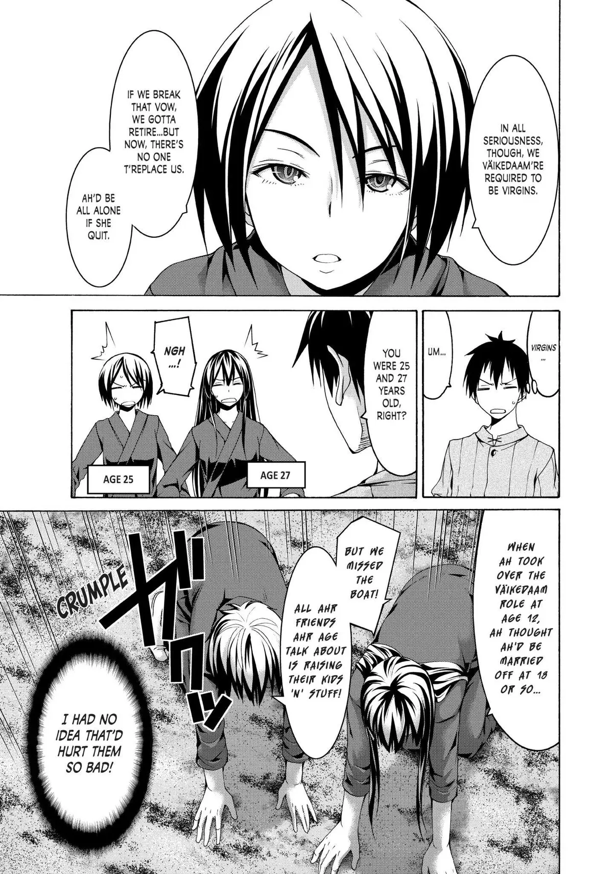100-man no Inochi no Ue ni Ore wa Tatte Iru Chapter 14 page 25 - 