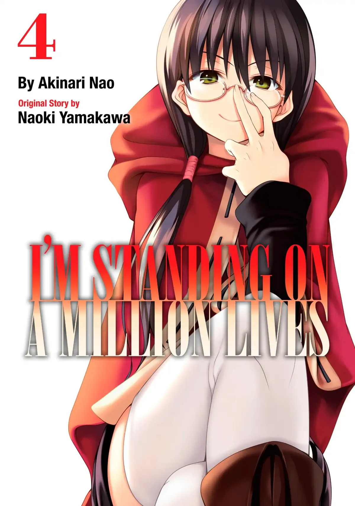 100-man no Inochi no Ue ni Ore wa Tatte Iru Chapter 15 page 1 - 