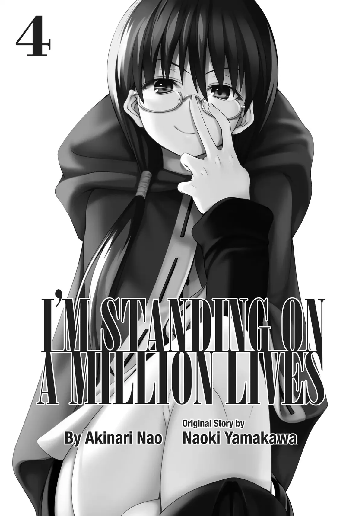 100-man no Inochi no Ue ni Ore wa Tatte Iru Chapter 15 page 2 - 