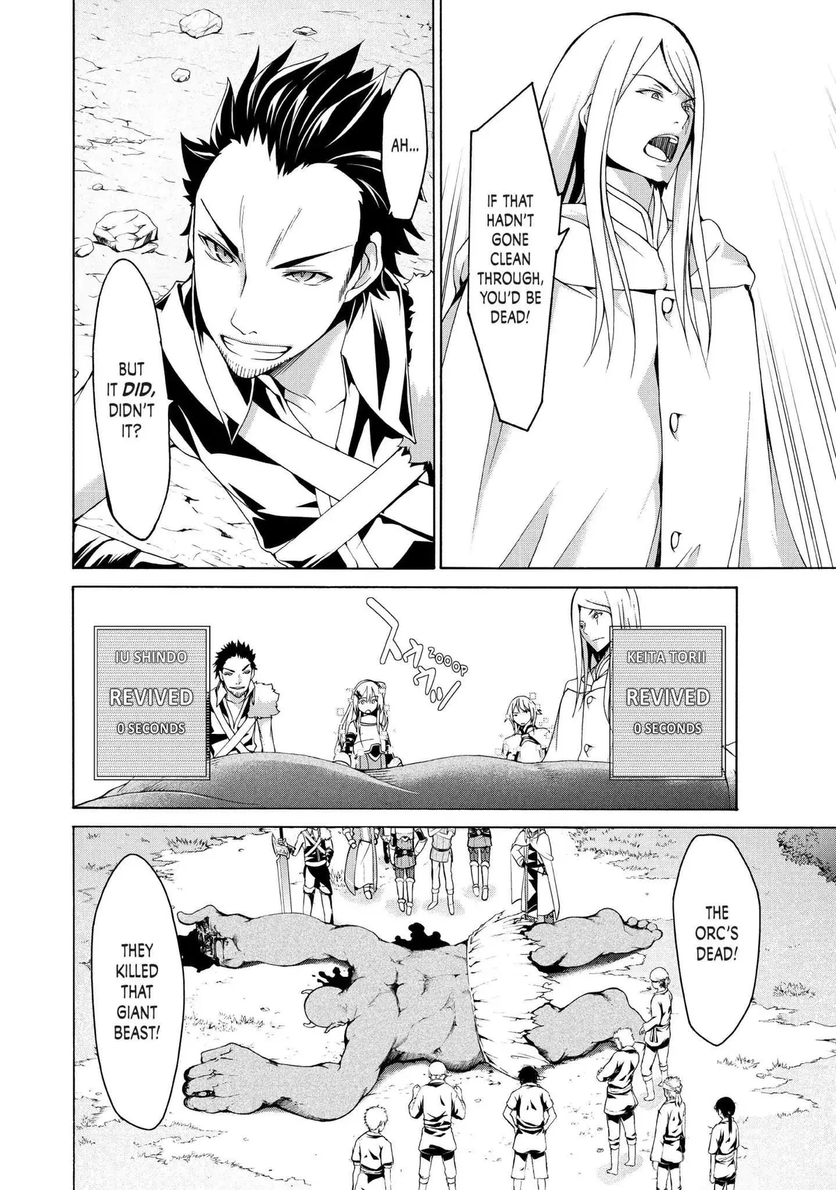 100-man no Inochi no Ue ni Ore wa Tatte Iru Chapter 15 page 23 - 