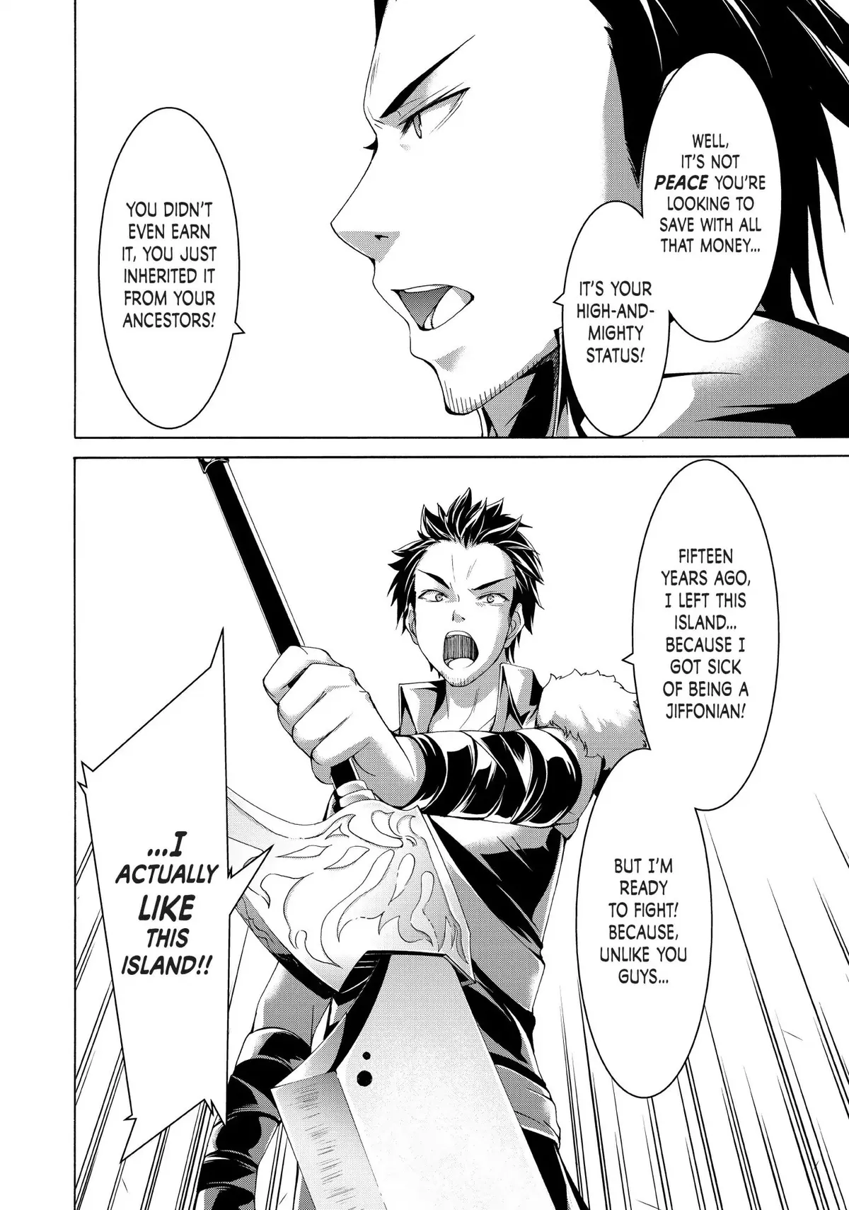 100-man no Inochi no Ue ni Ore wa Tatte Iru Chapter 15 page 31 - 