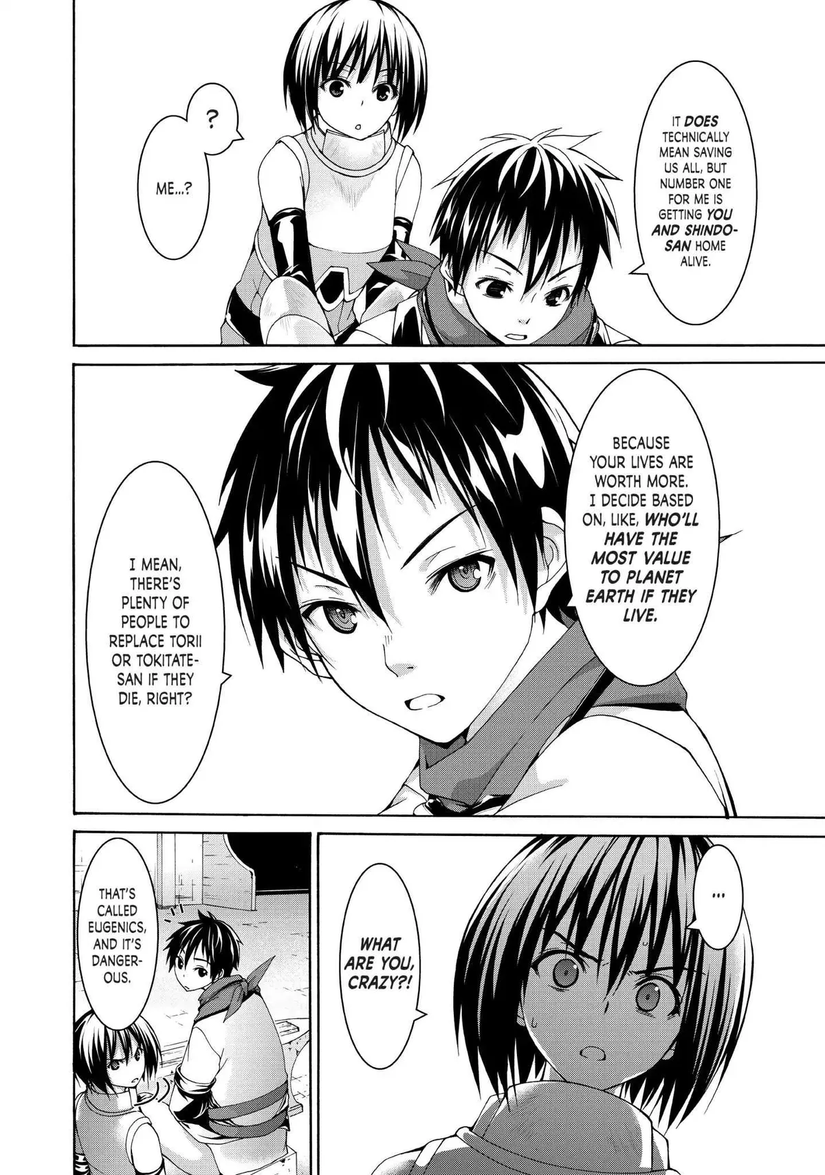 100-man no Inochi no Ue ni Ore wa Tatte Iru Chapter 16 page 20 - 
