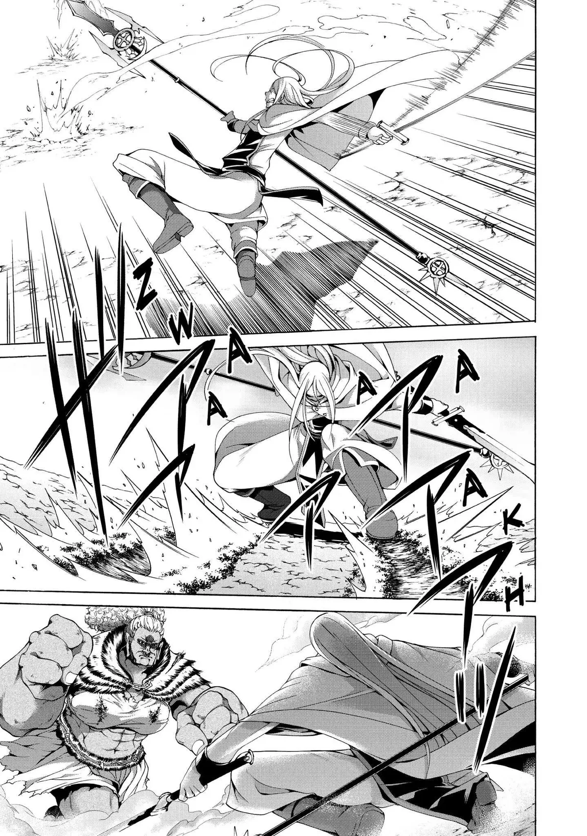 100-man no Inochi no Ue ni Ore wa Tatte Iru Chapter 18 page 21 - 