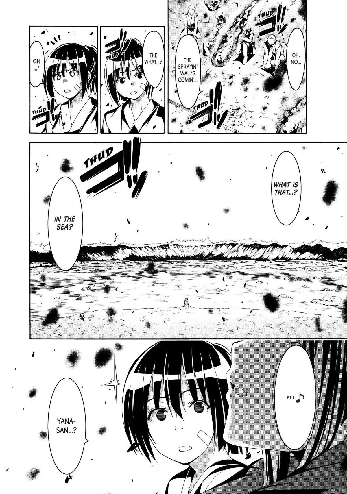 100-man no Inochi no Ue ni Ore wa Tatte Iru Chapter 19 page 13 - 