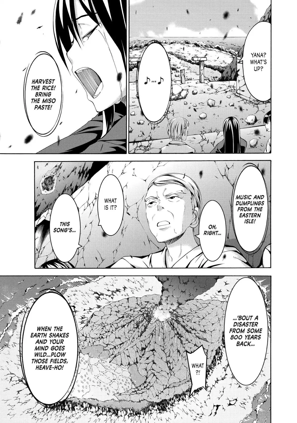 100-man no Inochi no Ue ni Ore wa Tatte Iru Chapter 19 page 14 - 
