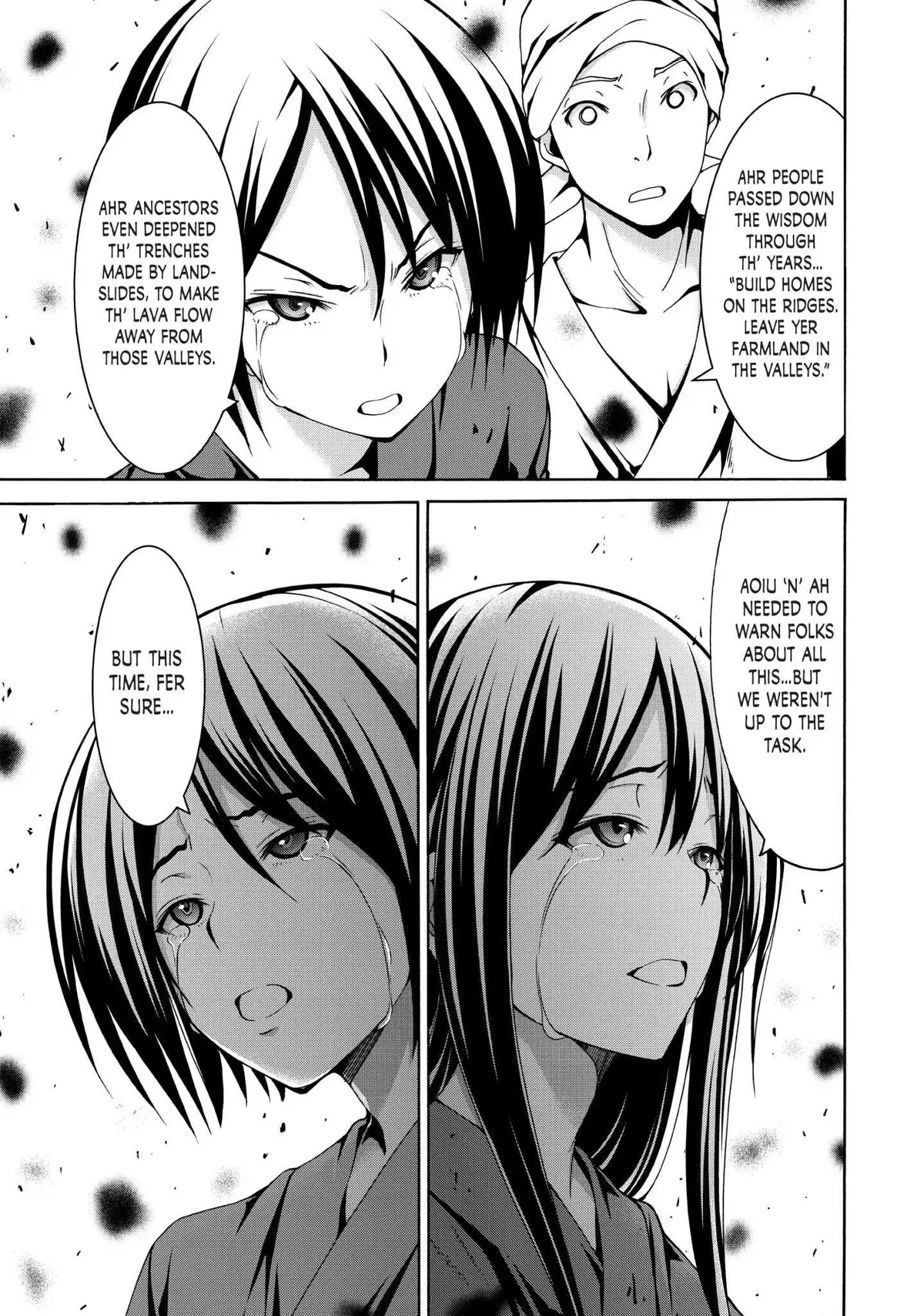 100-man no Inochi no Ue ni Ore wa Tatte Iru Chapter 19 page 28 - 