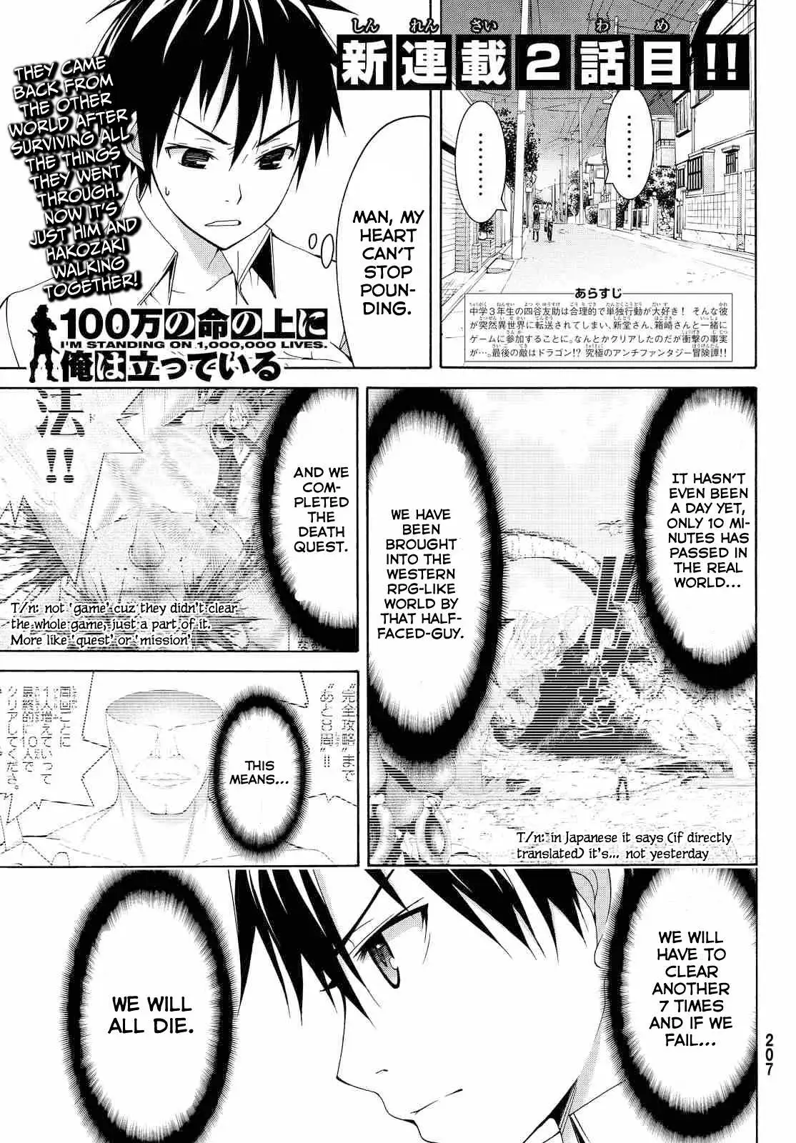 100-man no Inochi no Ue ni Ore wa Tatte Iru Chapter 2 page 2 - 