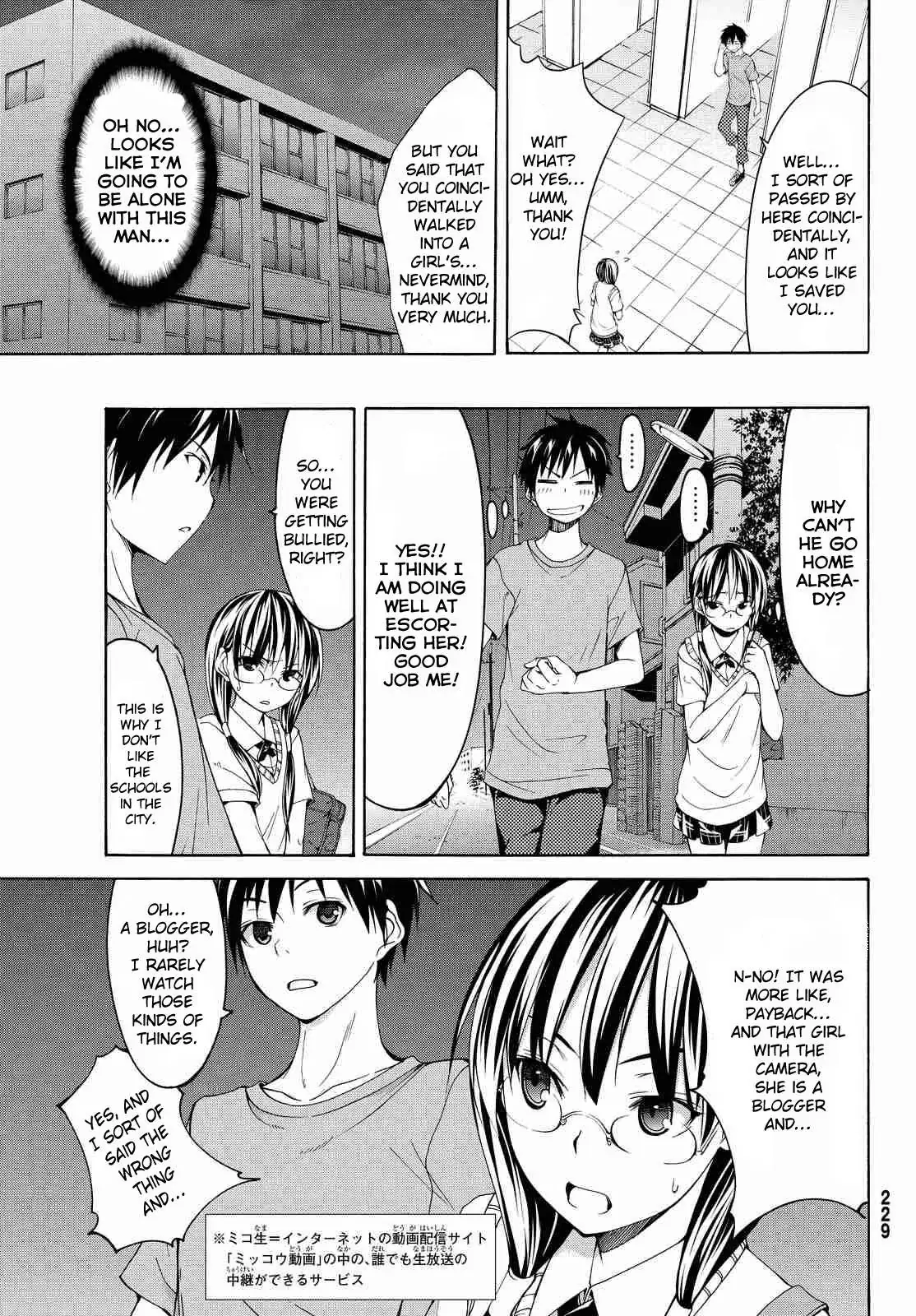 100-man no Inochi no Ue ni Ore wa Tatte Iru Chapter 2 page 24 - 