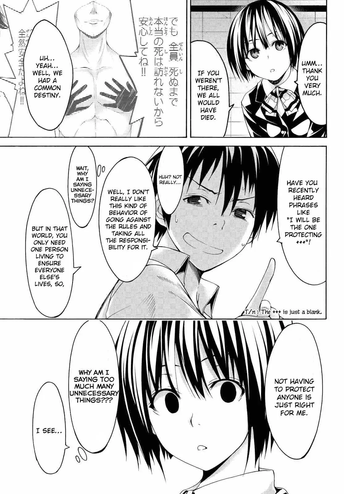 100-man no Inochi no Ue ni Ore wa Tatte Iru Chapter 2 page 4 - 