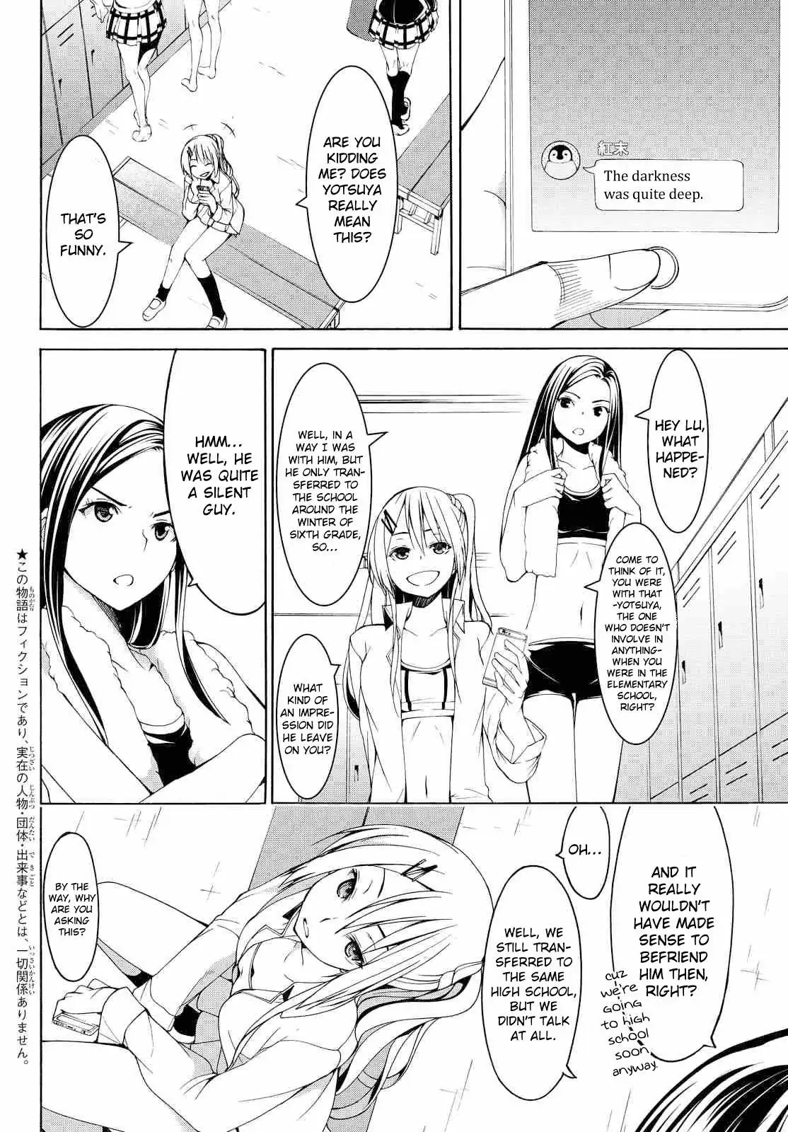 100-man no Inochi no Ue ni Ore wa Tatte Iru Chapter 2 page 5 - 