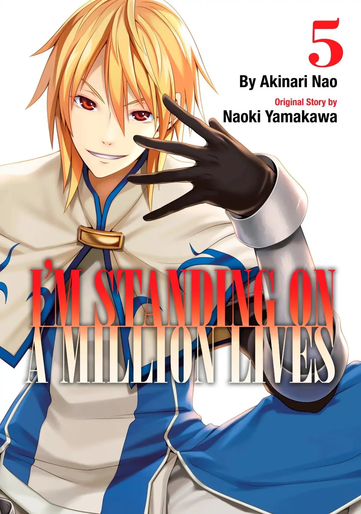 100-man no Inochi no Ue ni Ore wa Tatte Iru Chapter 20 page 1 - 