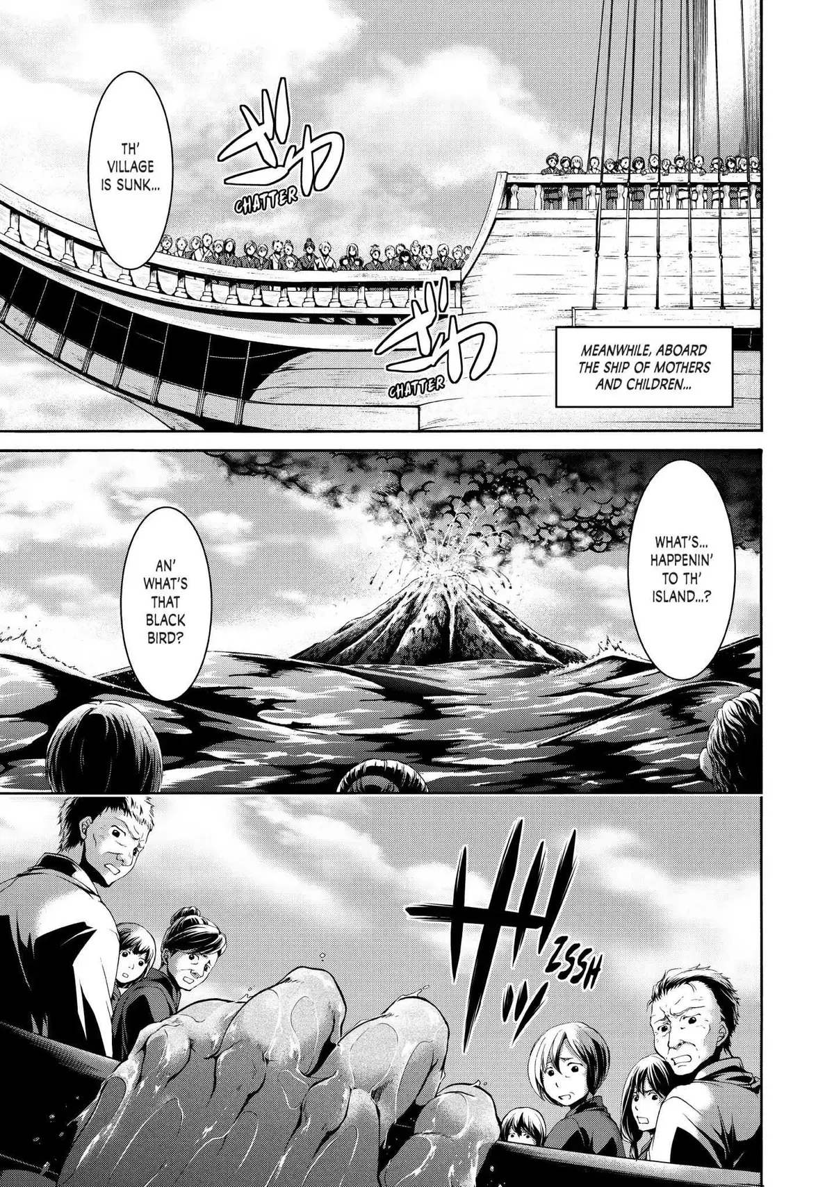 100-man no Inochi no Ue ni Ore wa Tatte Iru Chapter 20 page 28 - 