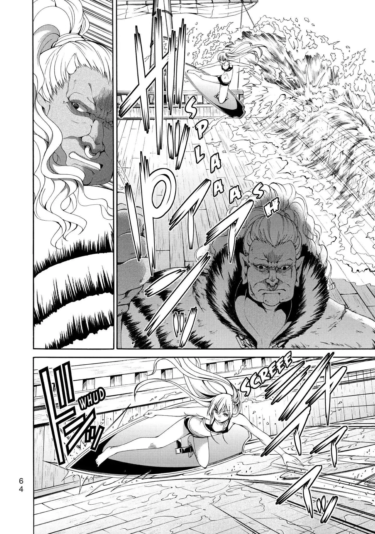 100-man no Inochi no Ue ni Ore wa Tatte Iru Chapter 21 page 22 - 