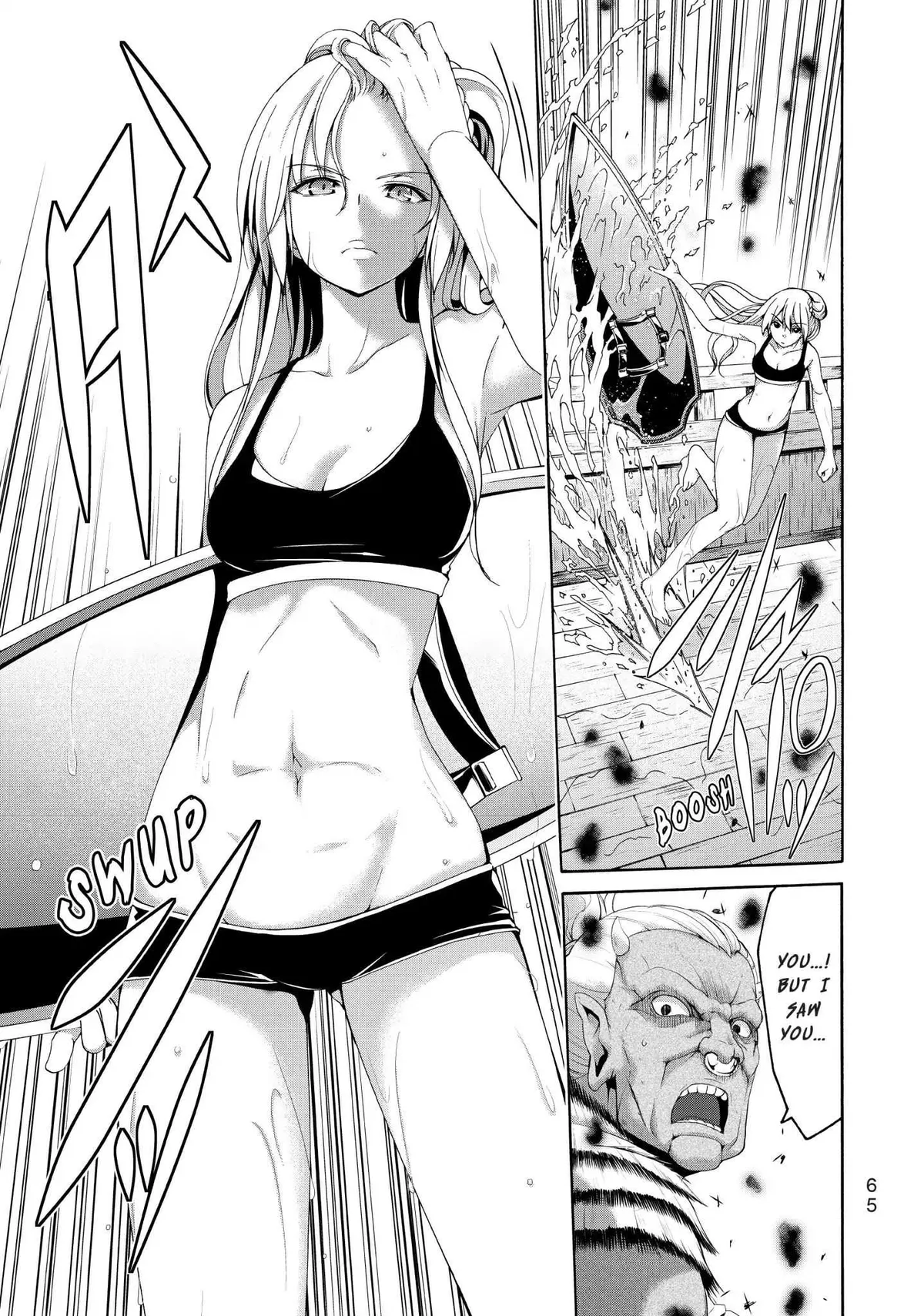100-man no Inochi no Ue ni Ore wa Tatte Iru Chapter 21 page 23 - 