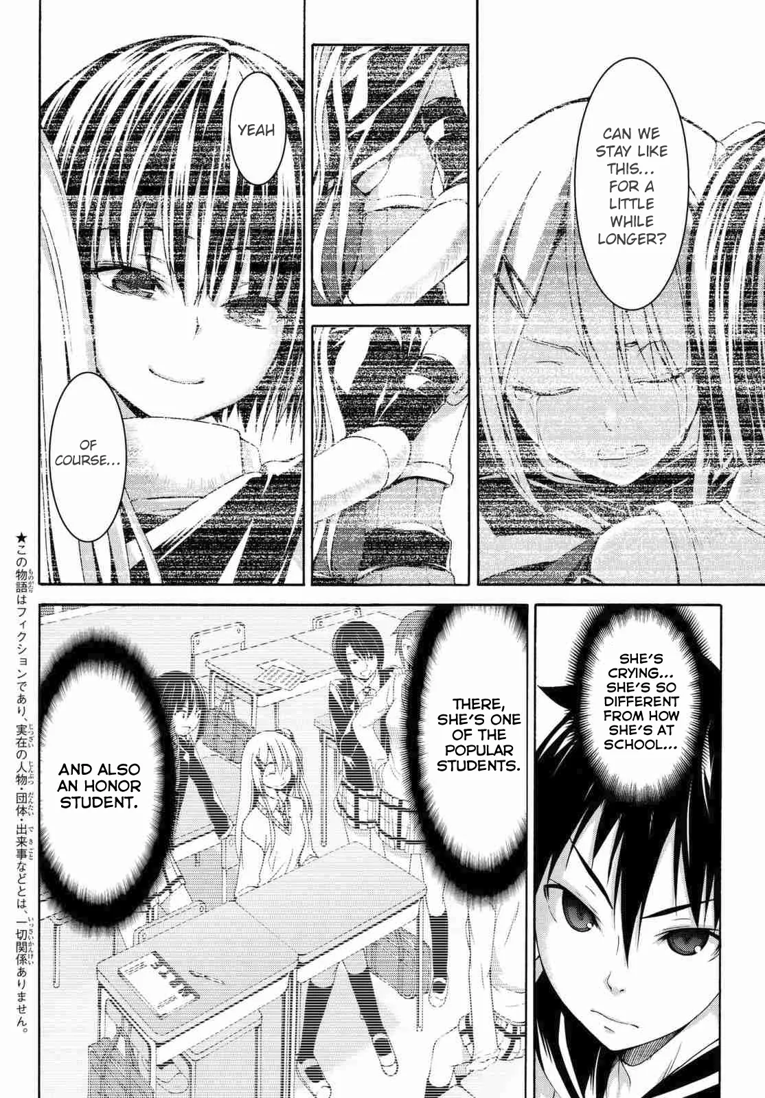 100-man no Inochi no Ue ni Ore wa Tatte Iru Chapter 3.1 page 3 - 