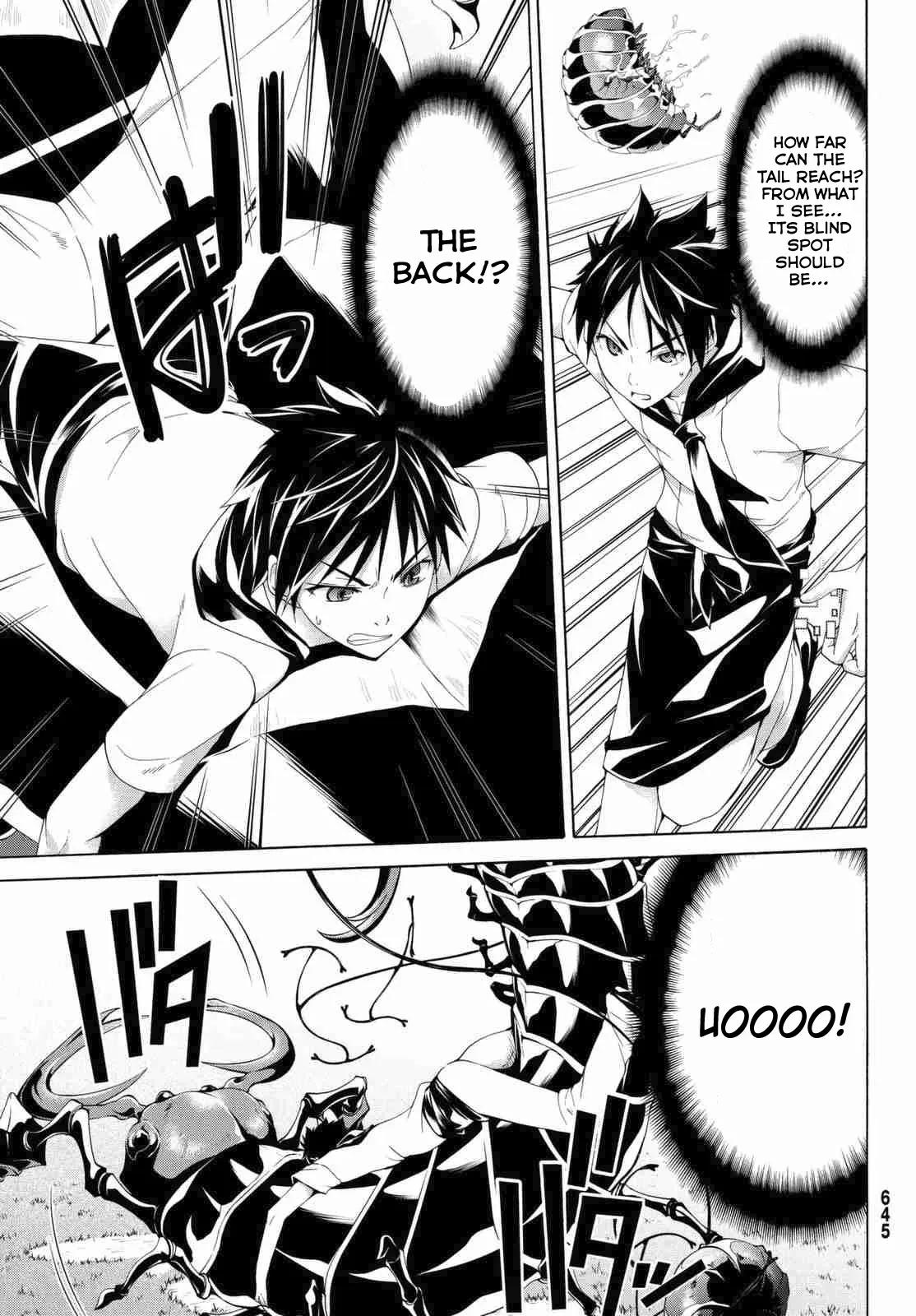 100-man no Inochi no Ue ni Ore wa Tatte Iru Chapter 3.1 page 6 - 