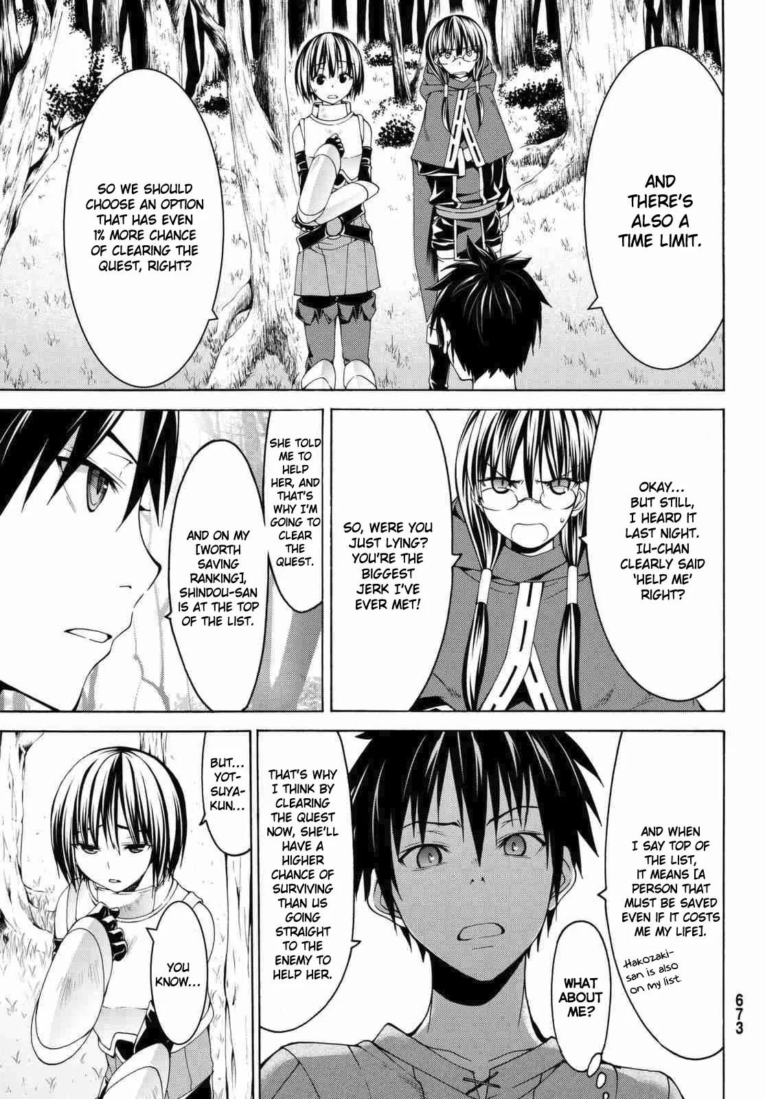 100-man no Inochi no Ue ni Ore wa Tatte Iru Chapter 3.2 page 17 - 