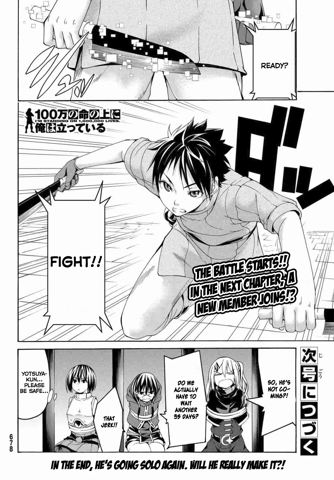 100-man no Inochi no Ue ni Ore wa Tatte Iru Chapter 3.2 page 22 - 