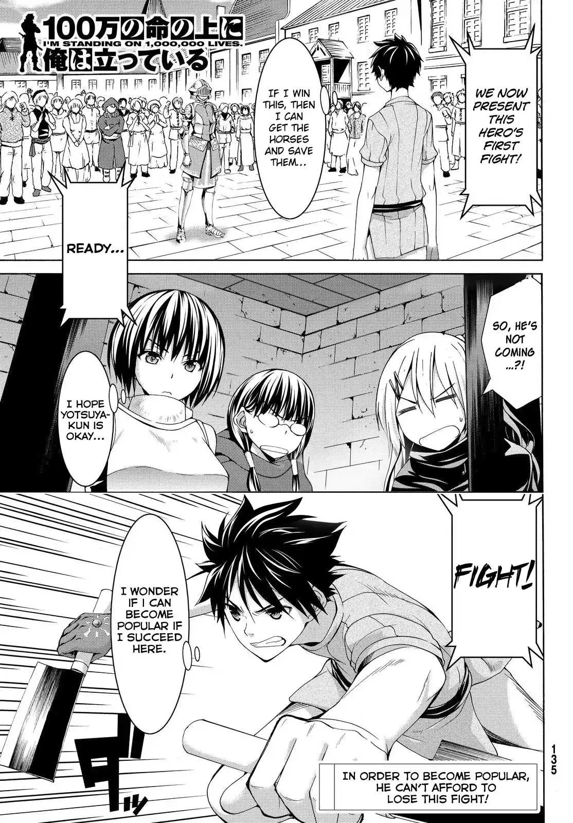 100-man no Inochi no Ue ni Ore wa Tatte Iru Chapter 4 page 2 - 