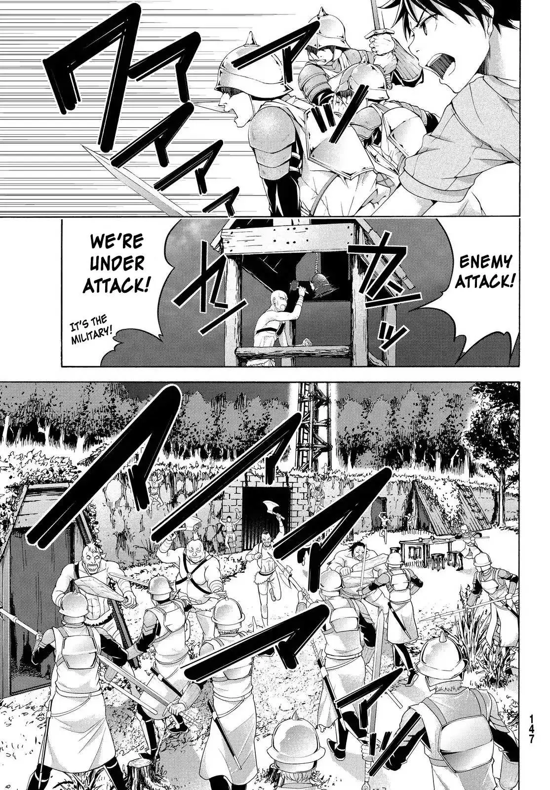 100-man no Inochi no Ue ni Ore wa Tatte Iru Chapter 4 page 14 - 