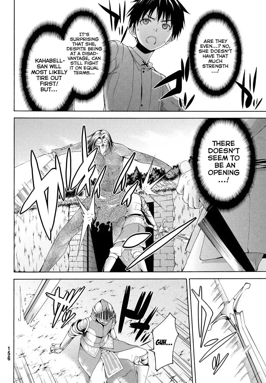 100-man no Inochi no Ue ni Ore wa Tatte Iru Chapter 4 page 23 - 