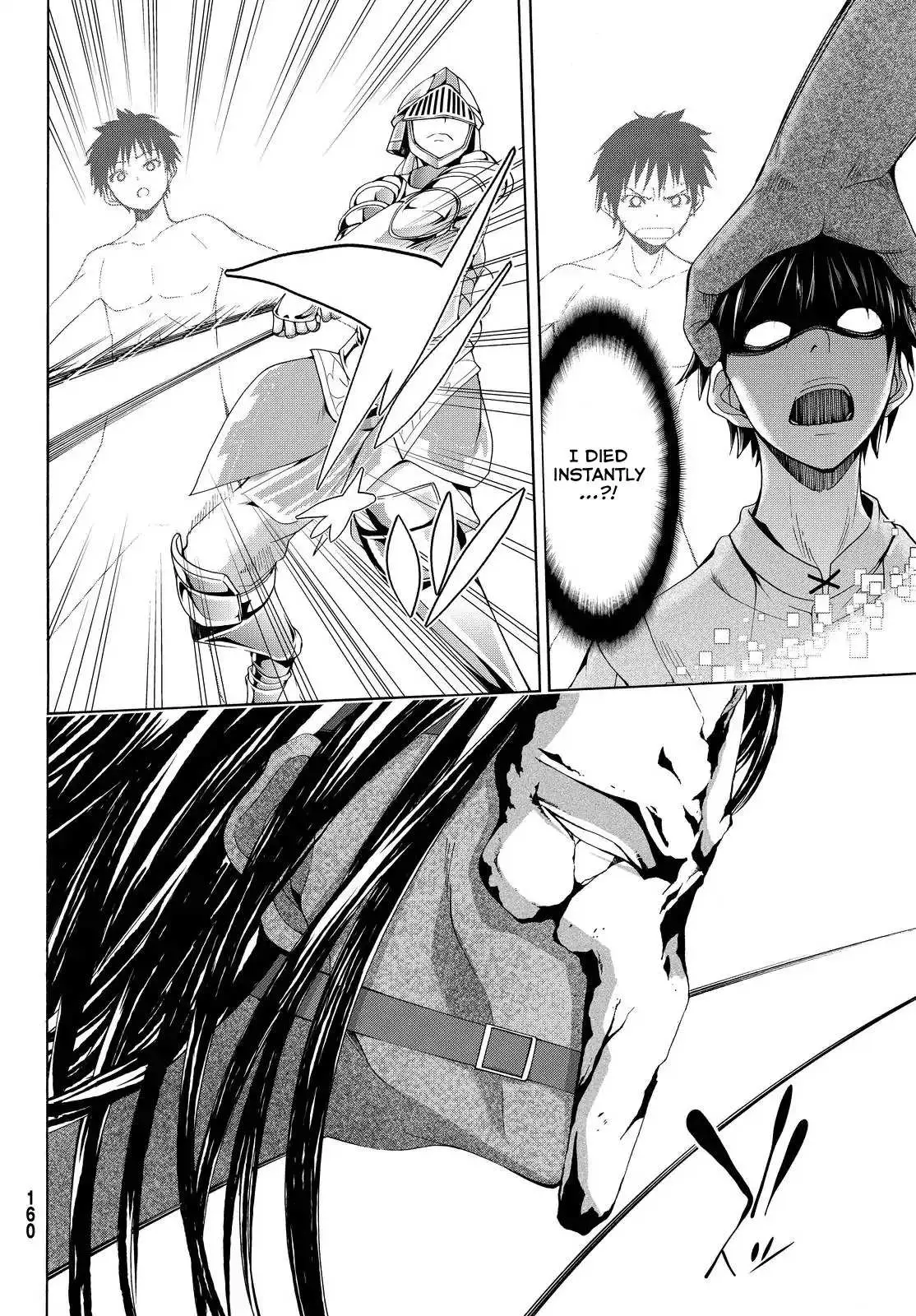 100-man no Inochi no Ue ni Ore wa Tatte Iru Chapter 4 page 27 - 
