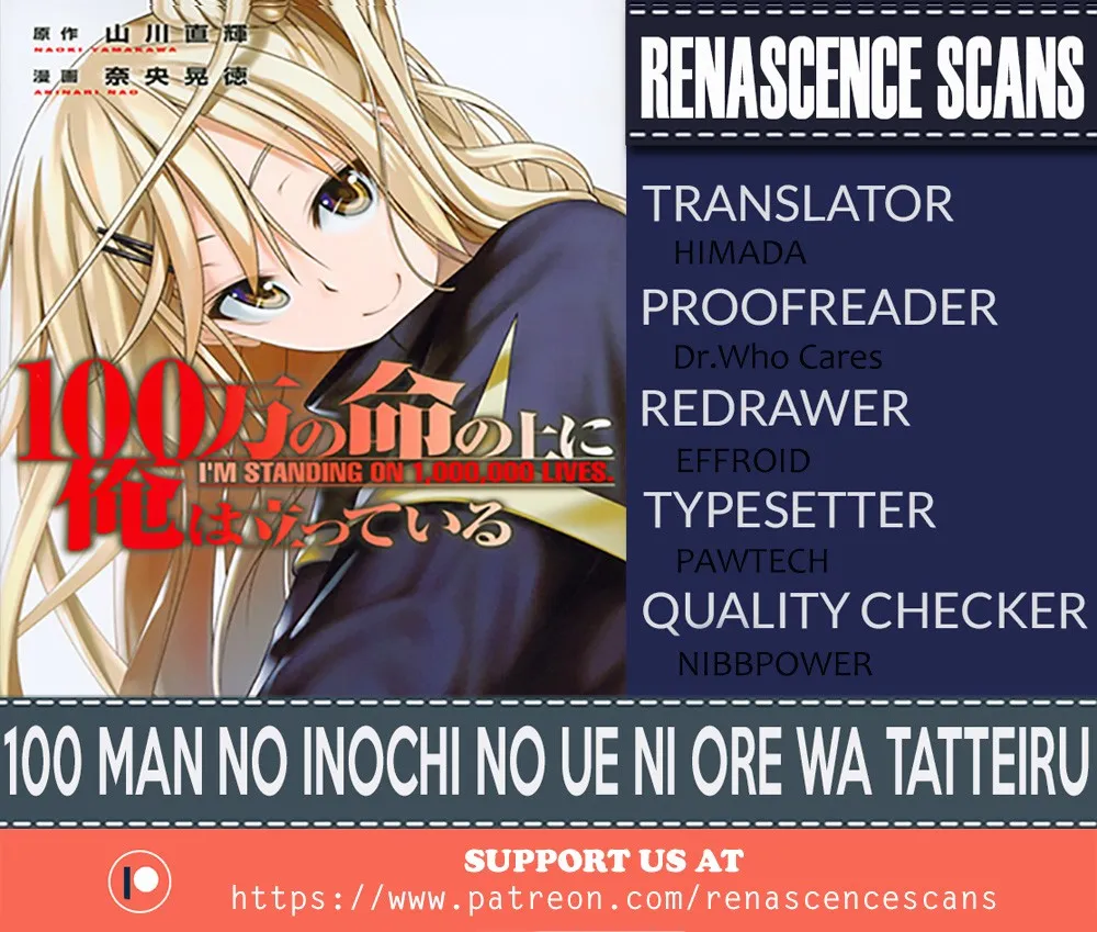100-man no Inochi no Ue ni Ore wa Tatte Iru Chapter 5 page 1 - 
