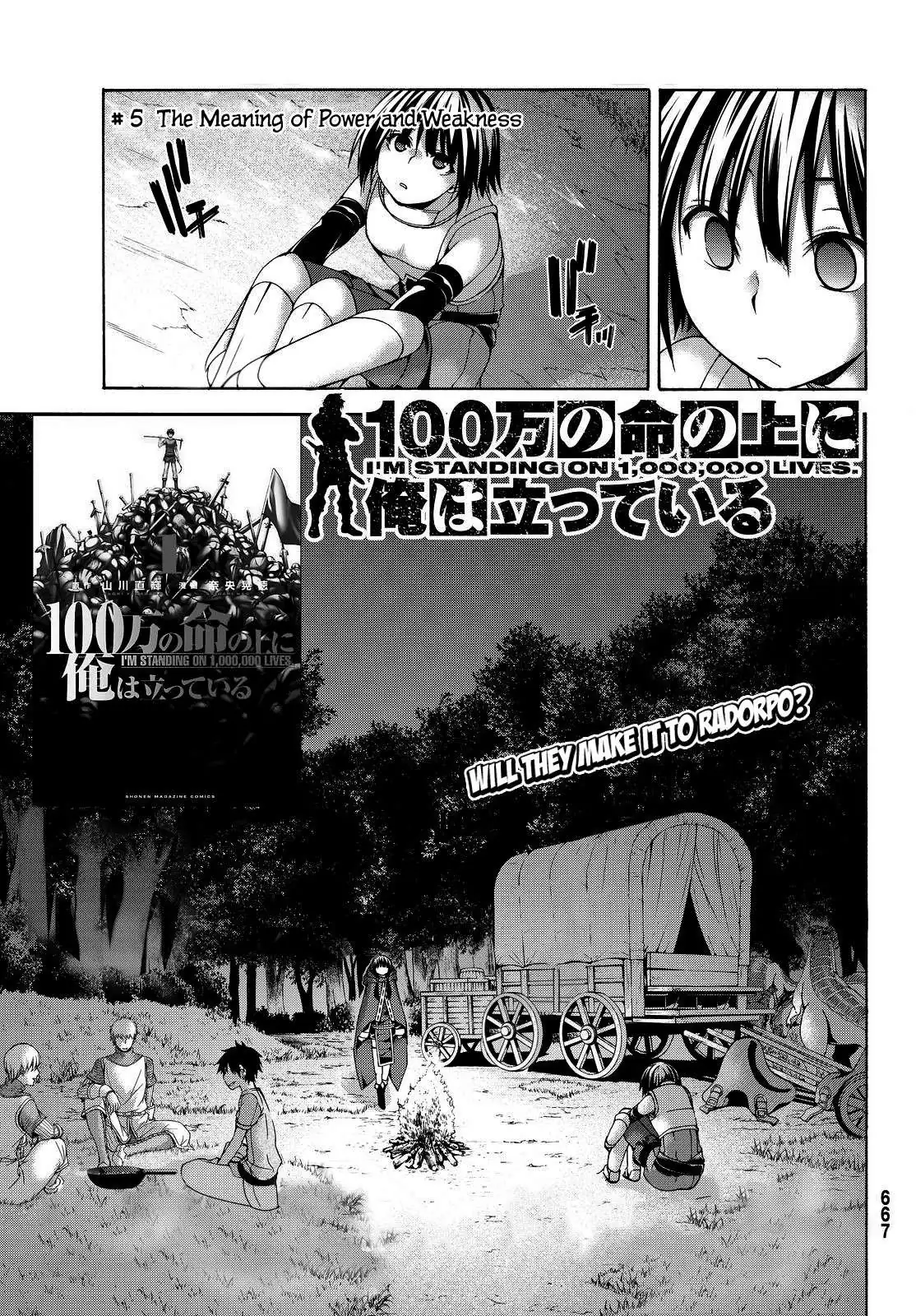 100-man no Inochi no Ue ni Ore wa Tatte Iru Chapter 5 page 2 - 