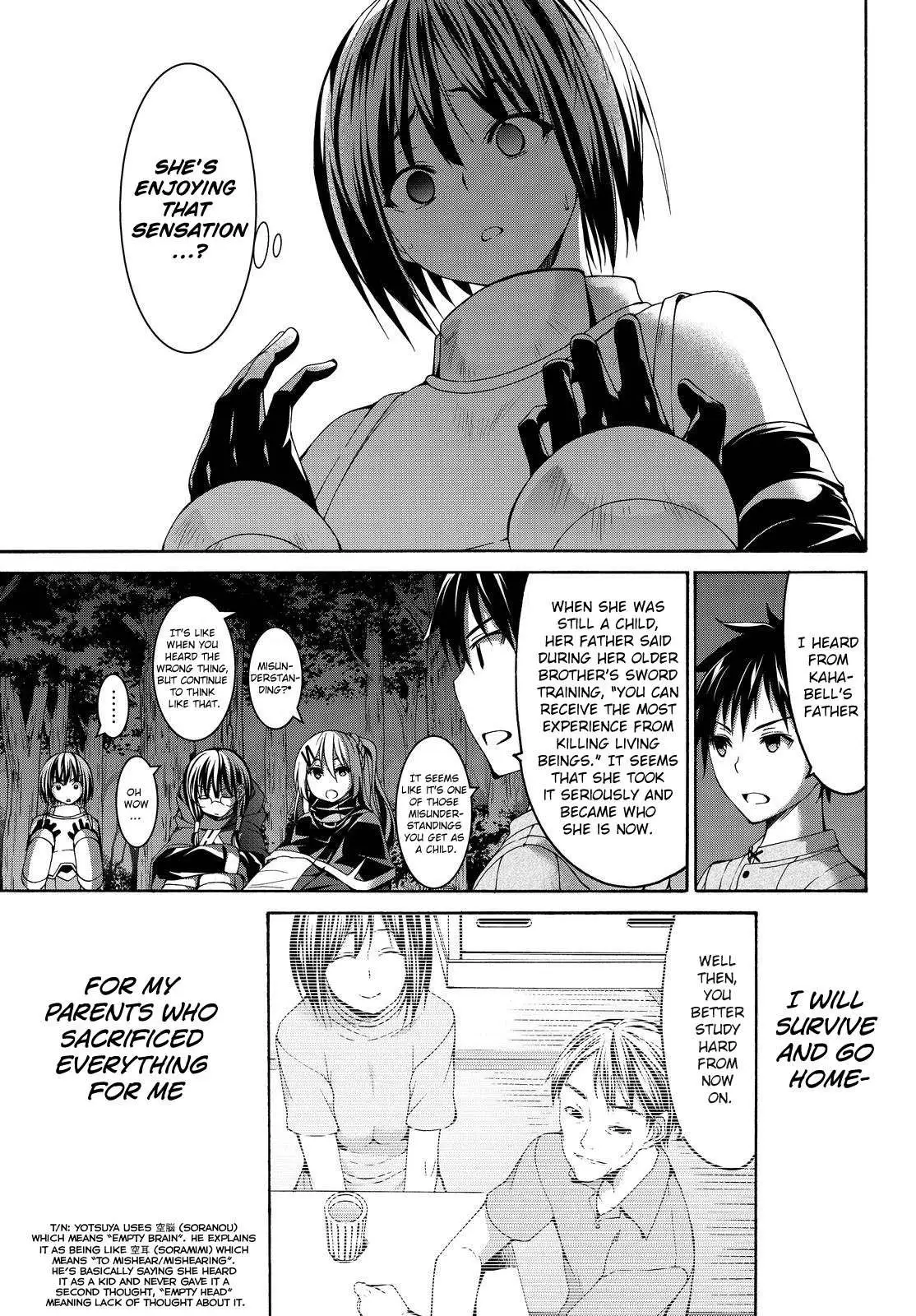 100-man no Inochi no Ue ni Ore wa Tatte Iru Chapter 5 page 16 - 