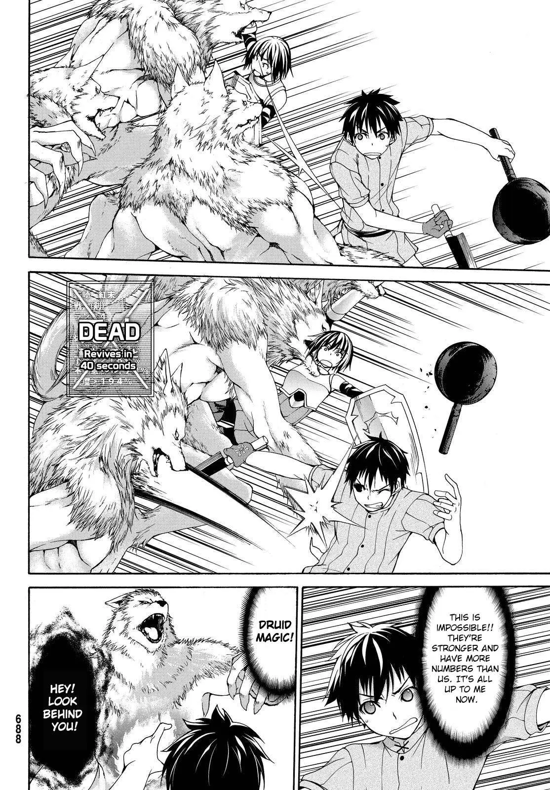 100-man no Inochi no Ue ni Ore wa Tatte Iru Chapter 5 page 23 - 