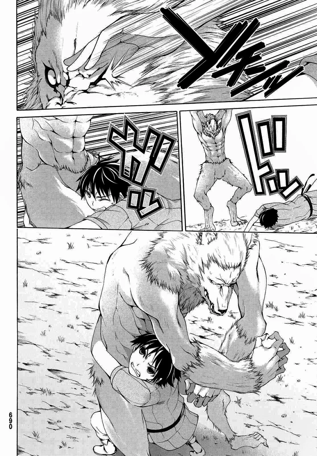 100-man no Inochi no Ue ni Ore wa Tatte Iru Chapter 5 page 25 - 