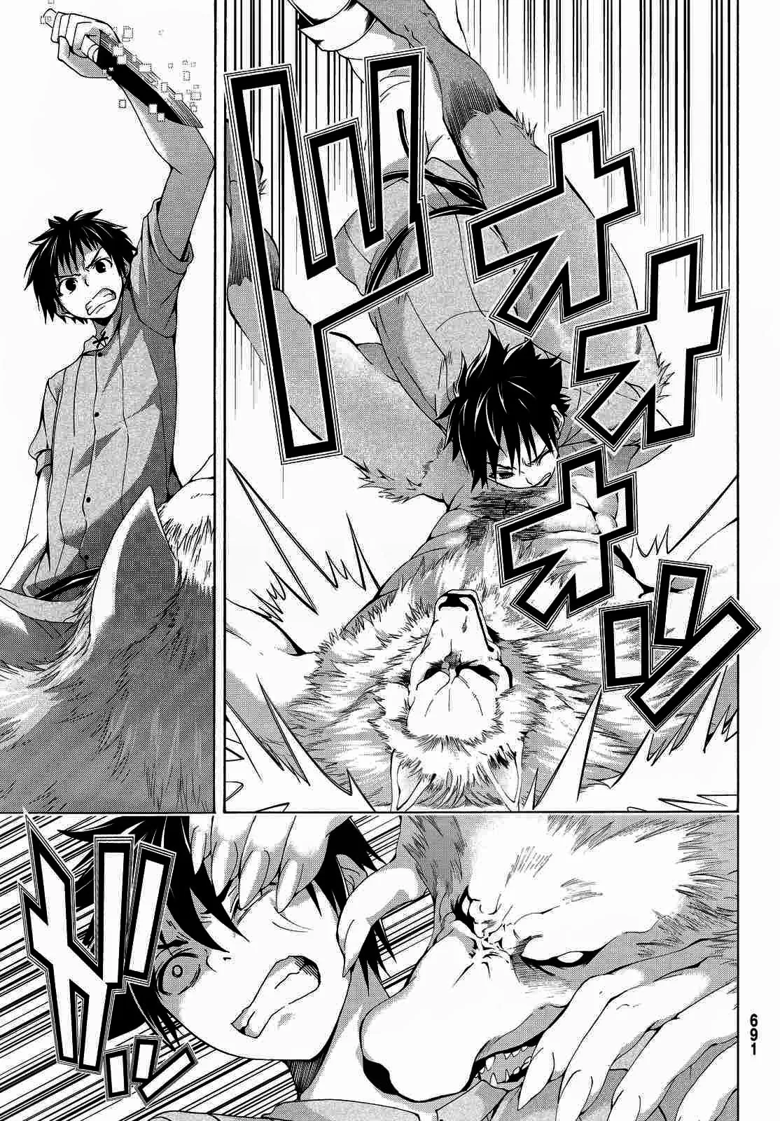 100-man no Inochi no Ue ni Ore wa Tatte Iru Chapter 5 page 26 - 
